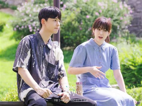 three siblings bravely kdrama.